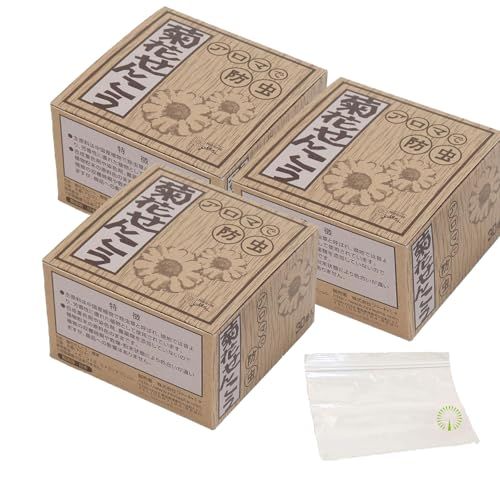 りんねしゃ 菊花線香 30巻 3個セット 蚊取り線香 除虫菊 天然成分 felvita 保存袋付送料無料 cdd55753