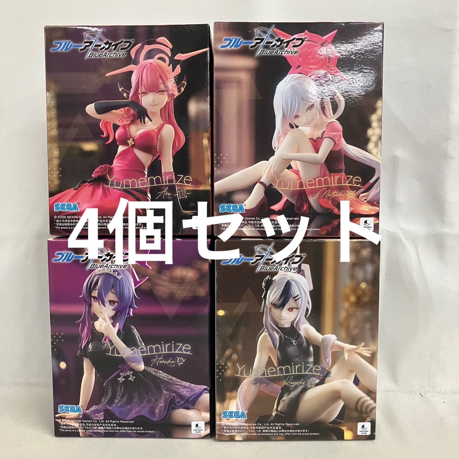 未開封 ブルーアーカイブ Yumemirize ハルカ 他 フィギュア 4個セット
