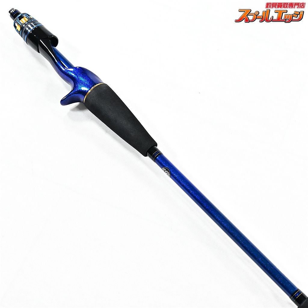 【ダイワ】 22極鋭 タチウオテンヤSP 91H-165 AGS DAIWA KYOKUEI