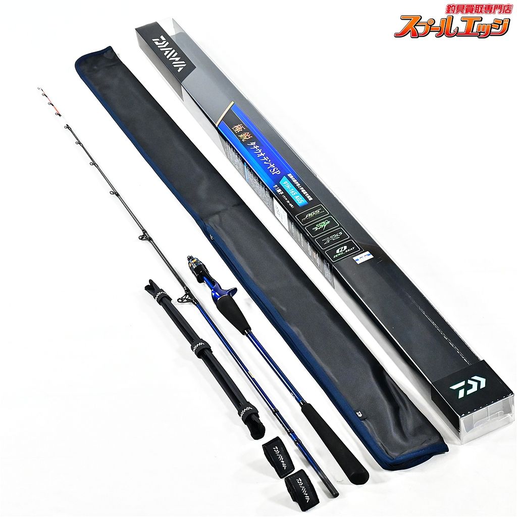 ★☆【ダイワ】 22極鋭 タチウオテンヤSP 91H-165 AGS DAIWA KYOKUEI TACHIUO-TENYA SPECIAL タチウオ K_165★☆v47956 【ダイワ】 22極鋭 タチウオテンヤSP 91H-165 AGS DAIWA KYOKUEI