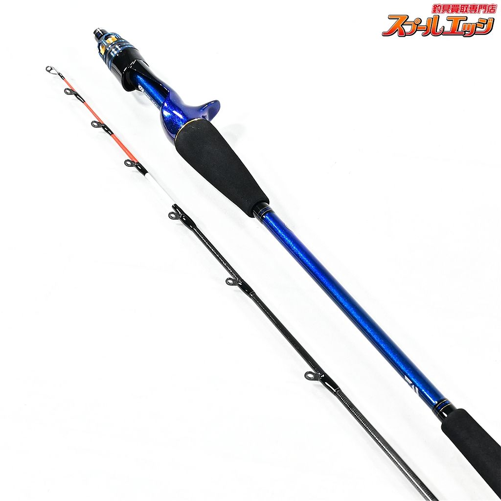 【ダイワ】 22極鋭 タチウオテンヤSP 91H-165 AGS DAIWA KYOKUEI