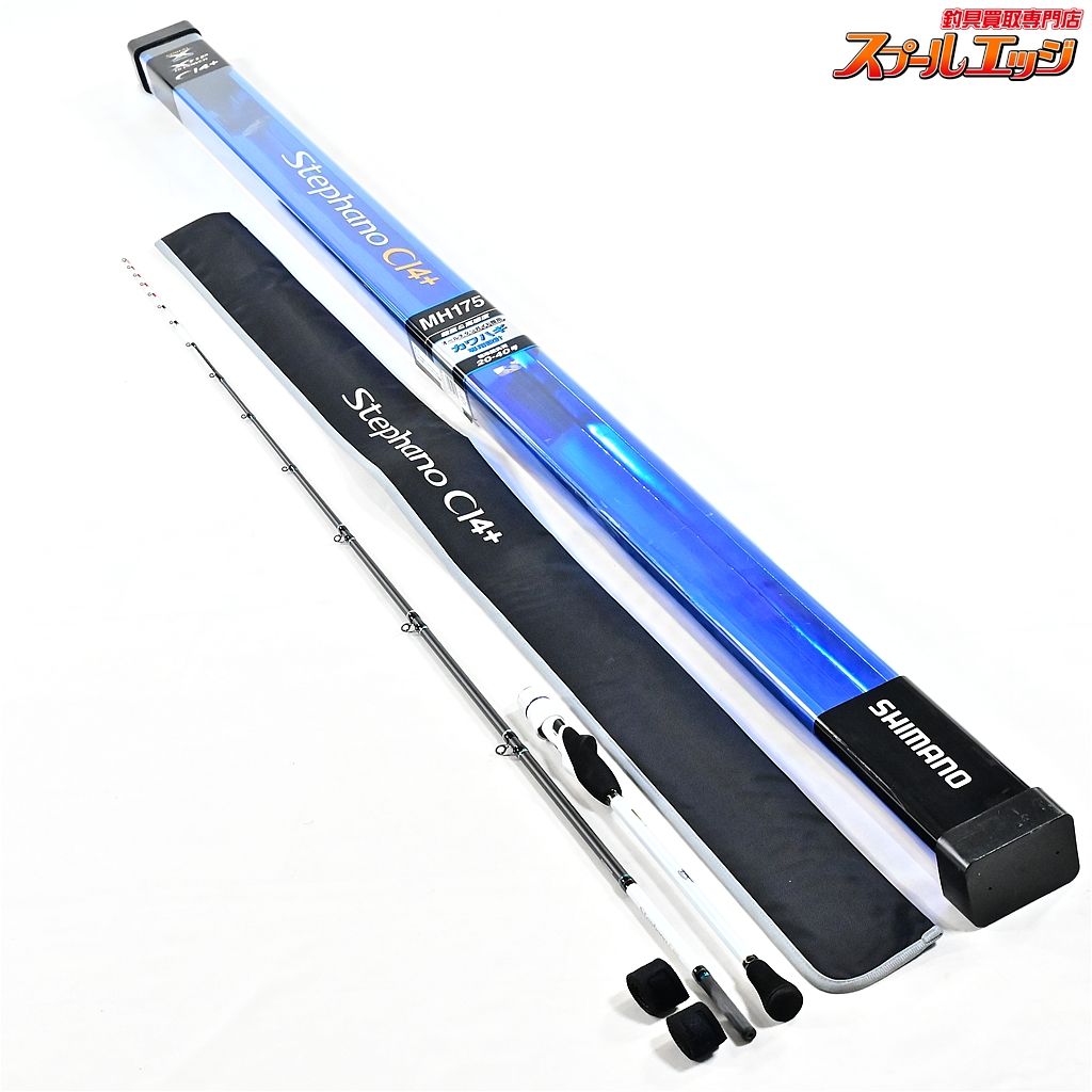 【シマノ】 12ステファーノ CI4+ MH175 SHIMANO Stephano カワハギ
