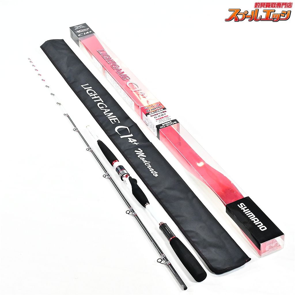 ★☆【シマノ】 17ライトゲーム CI4+ モデラート タイプ82 HH195 SHIMANO LIGHT GAME Moderato アカムツ ヤリイカ K_177★☆v47960