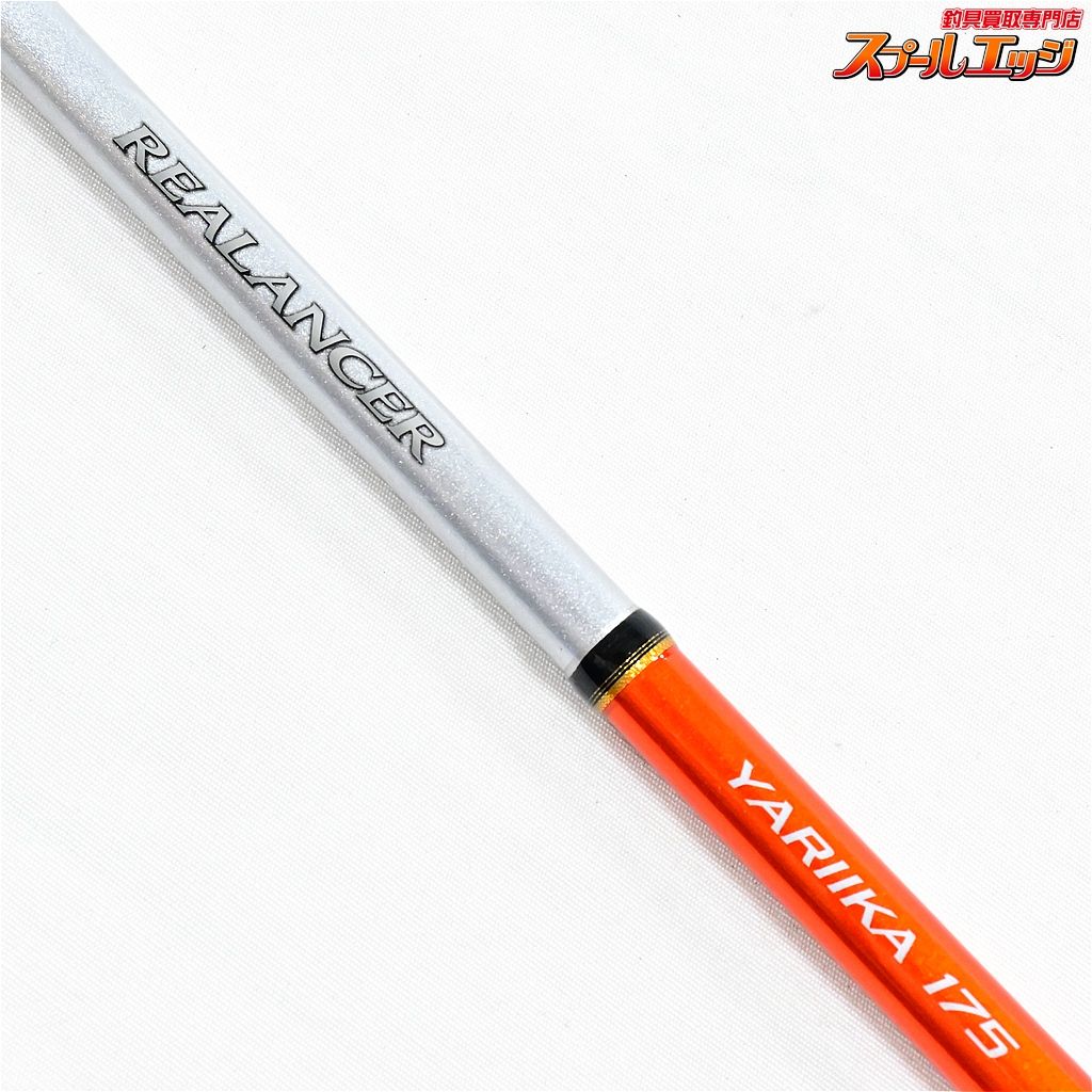 【シマノ】 15リアランサー ヤリイカ 175 SHIMANO REALANCER YARI-IKA