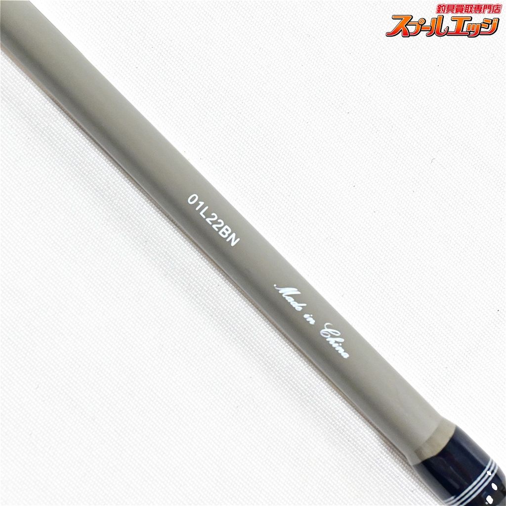 【アブガルシア】 ズームサファリ ZMSS-505L パックロッド グレー Abu