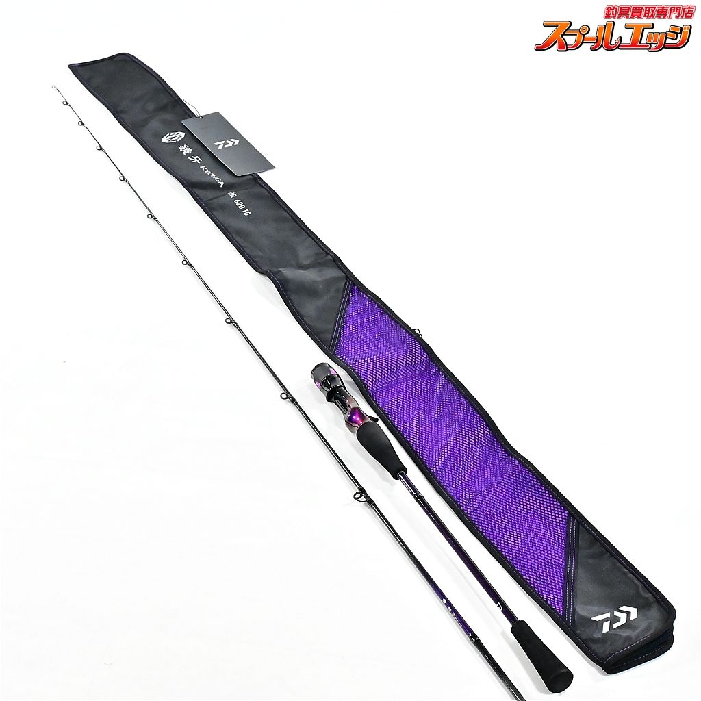★☆【ダイワ】 24鏡牙 エア 62B TG スリルゲーム DAIWA KYOUGA AIR タチウオ K_190★☆v47970