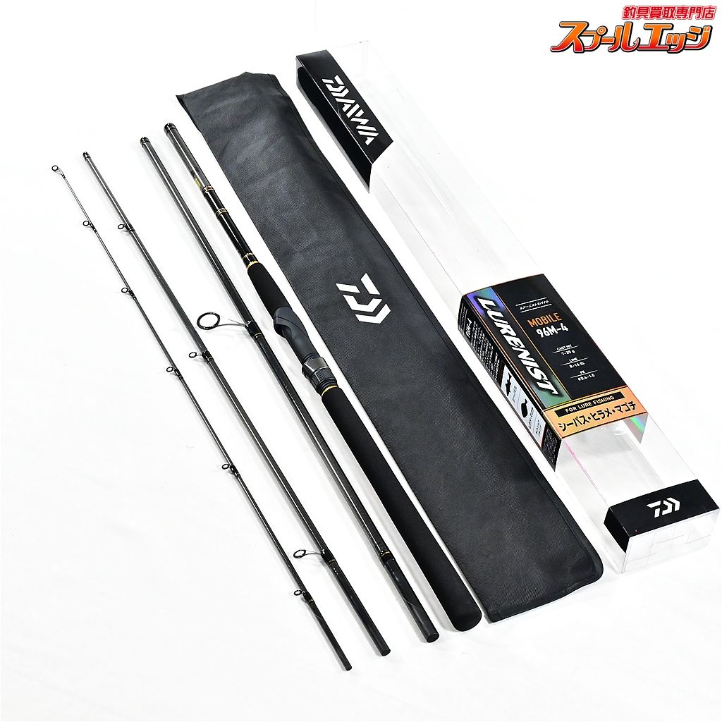 【ダイワ】 22ルアーニスト MB 96M-4 モバイル DAIWA LURENIST