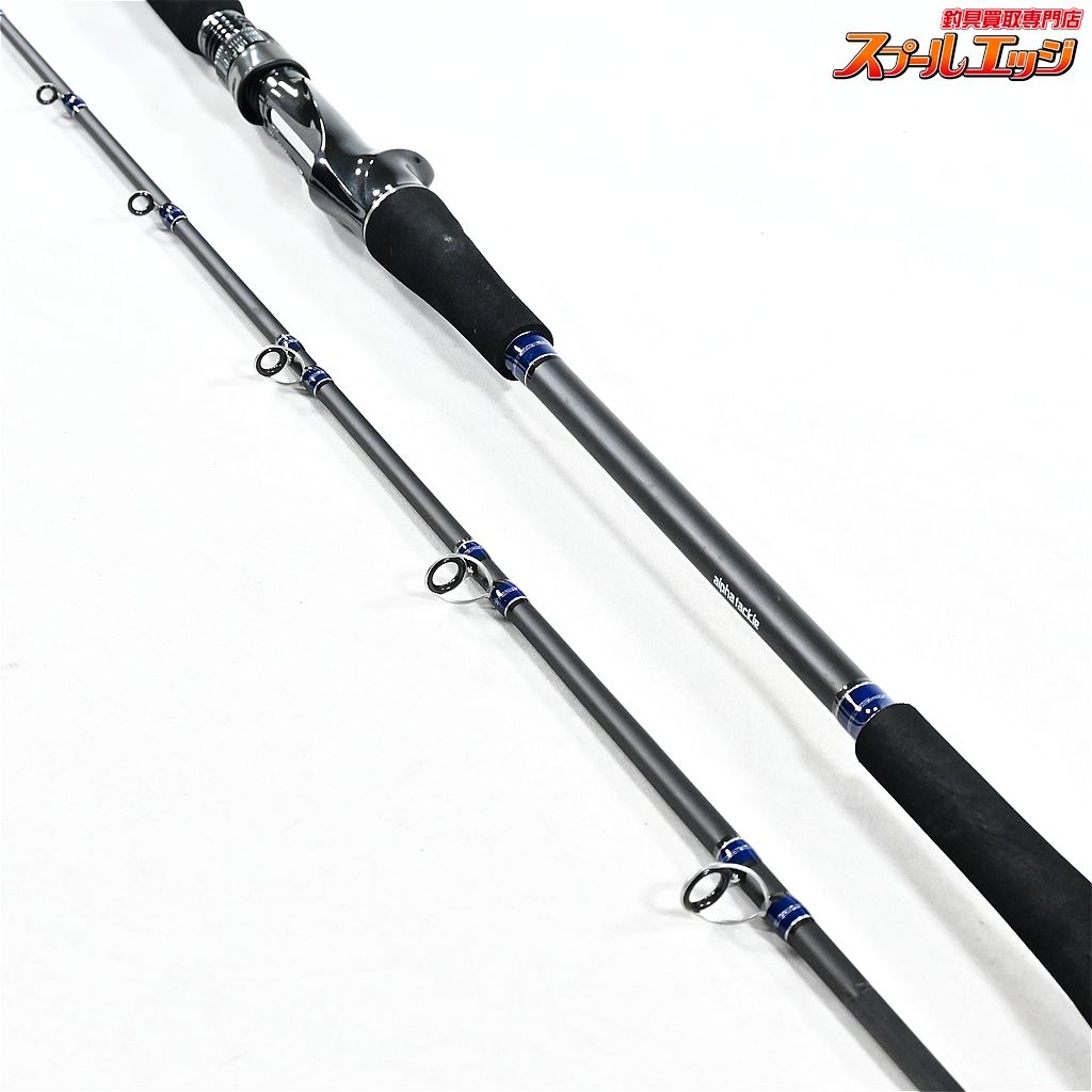 【アルファタックル】 ビシアジ FT 180MH alpha tackle BISHI-AJI アジ