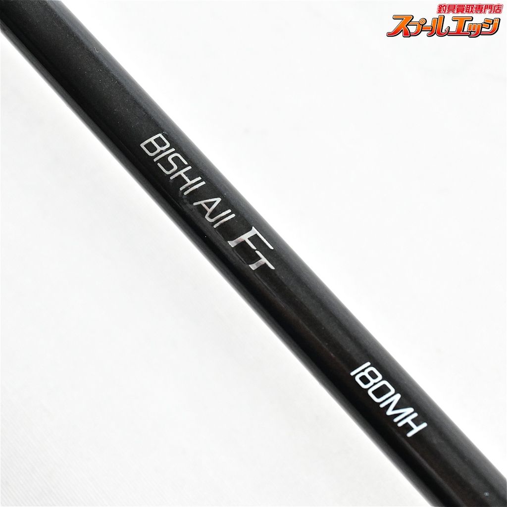【アルファタックル】 ビシアジ FT 180MH alpha tackle BISHI-AJI アジ