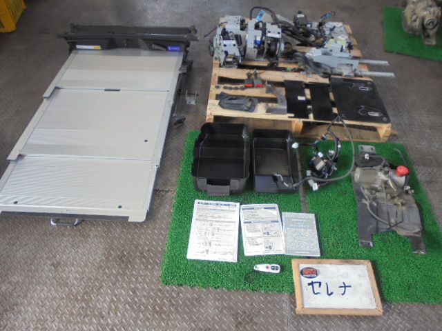 5FX2006 CA3 日産 セレナ GC27 チェアキャブ スロープタイプ X 車いす仕様スロープ　