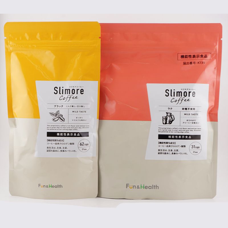 スリモアコーヒー 31日分×2個セット なみスリモアコーヒー 31日分 6