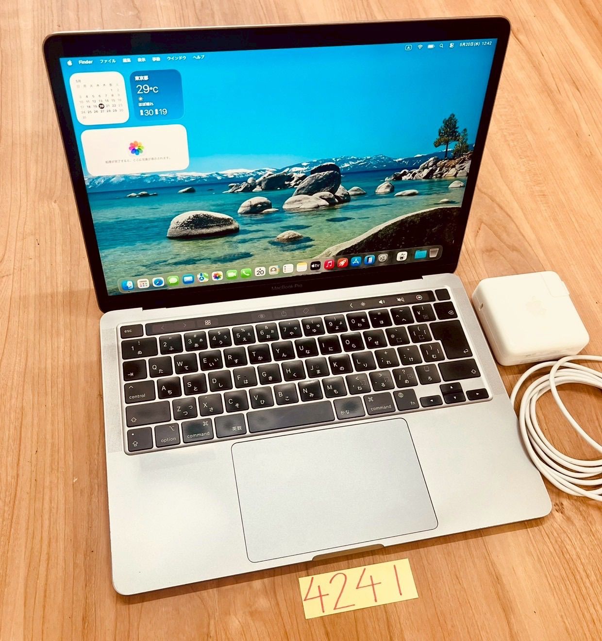 動作確認済み】 MacBook pro 13インチ 2022 アップル Apple M2 16GB