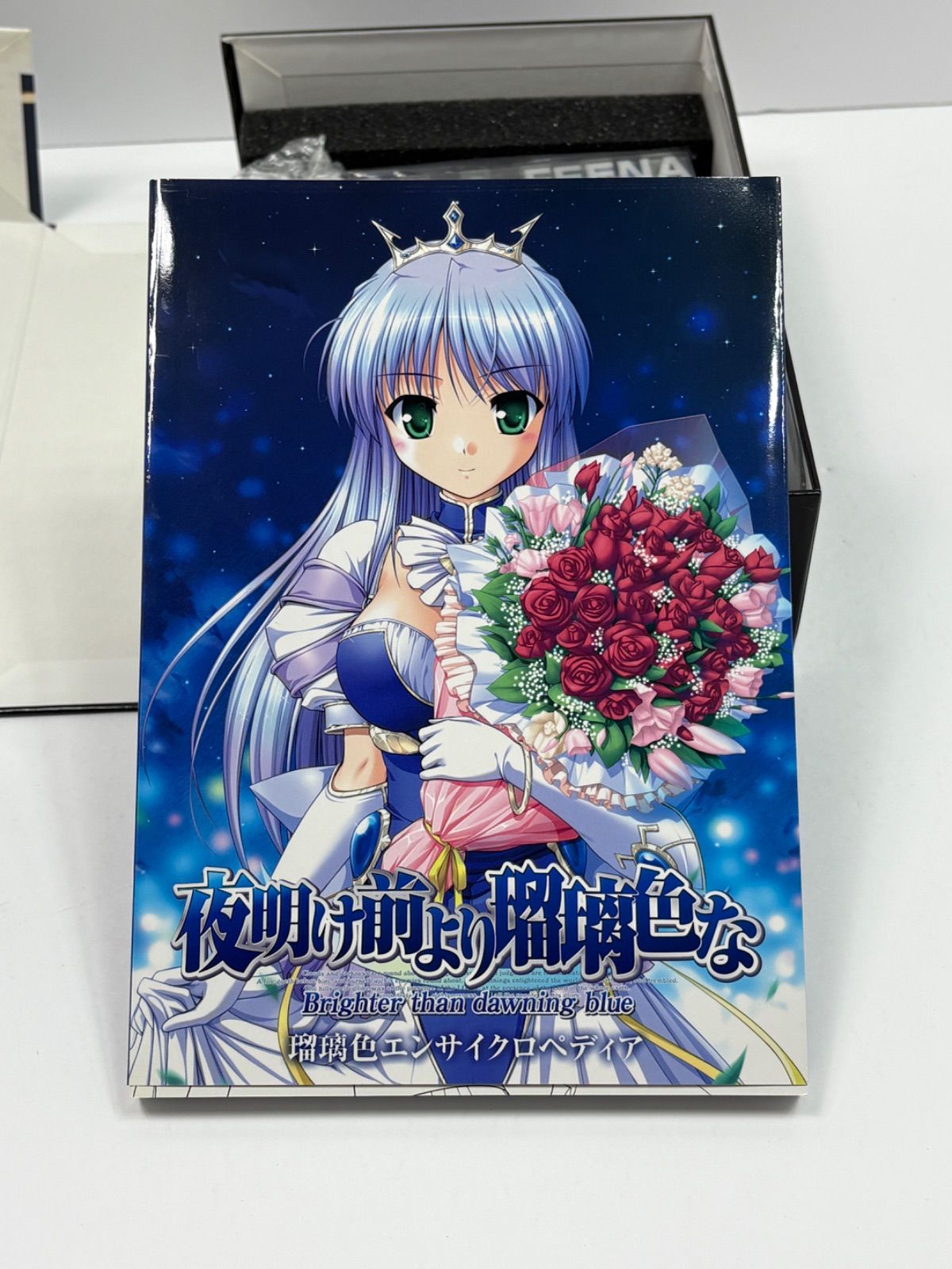 PS2 夜明け前より瑠璃色な 初回限定版 特典CD カレンダー付き ARIA I-44 PS2 夜明け前より瑠璃色な 初回限定版 特典CD カレンダー付き ARIA I-44