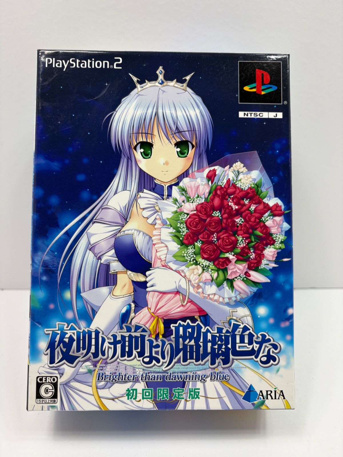 PS2 夜明け前より瑠璃色な 初回限定版 特典CD カレンダー付き ARIA　Ｉ－４４