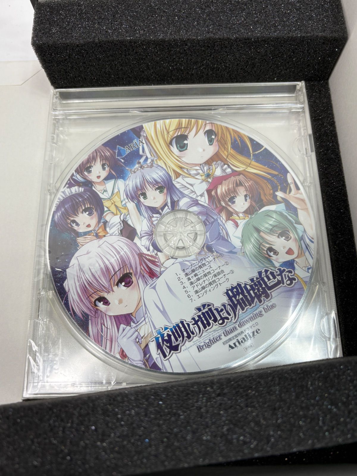 PS2 夜明け前より瑠璃色な 初回限定版 特典CD カレンダー付き ARIA I-44 PS2 夜明け前より瑠璃色な 初回限定版 特典CD カレンダー付き ARIA I-44