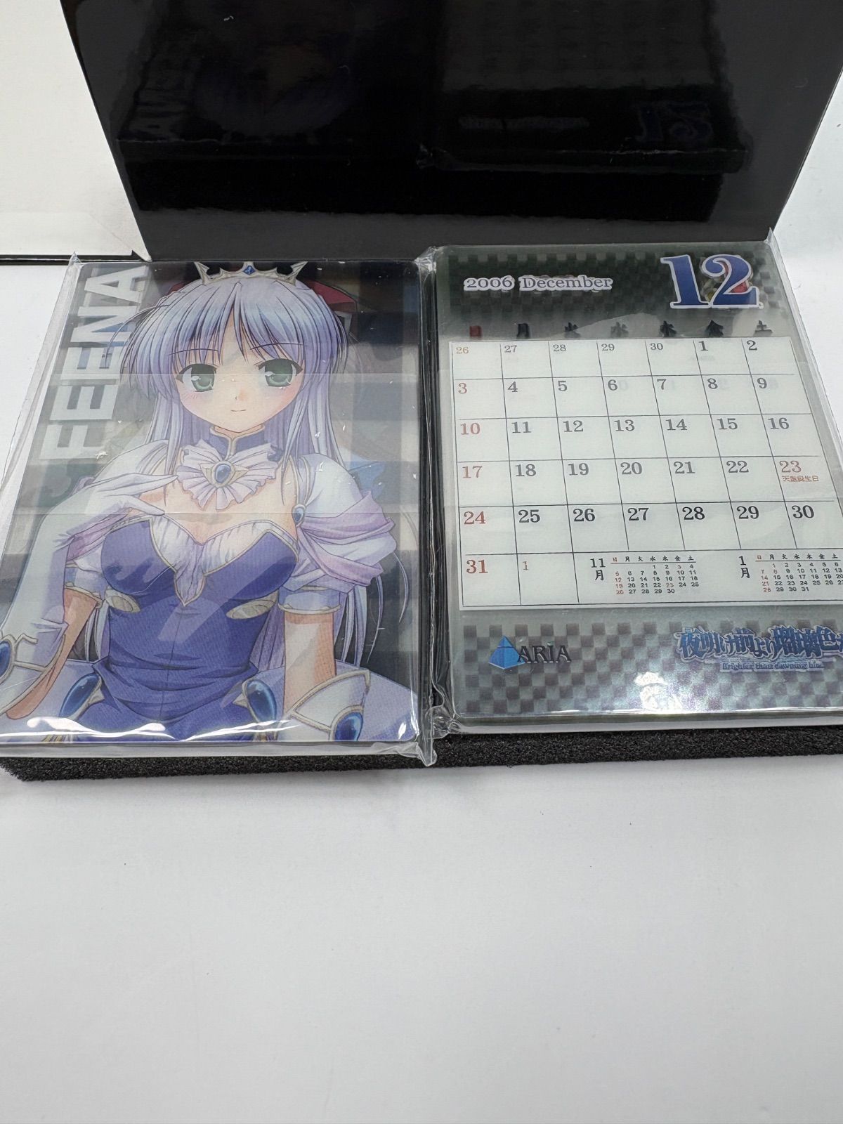 PS2 夜明け前より瑠璃色な 初回限定版 特典CD カレンダー付き ARIA I-44 PS2 夜明け前より瑠璃色な 初回限定版 特典CD カレンダー付き ARIA I-44