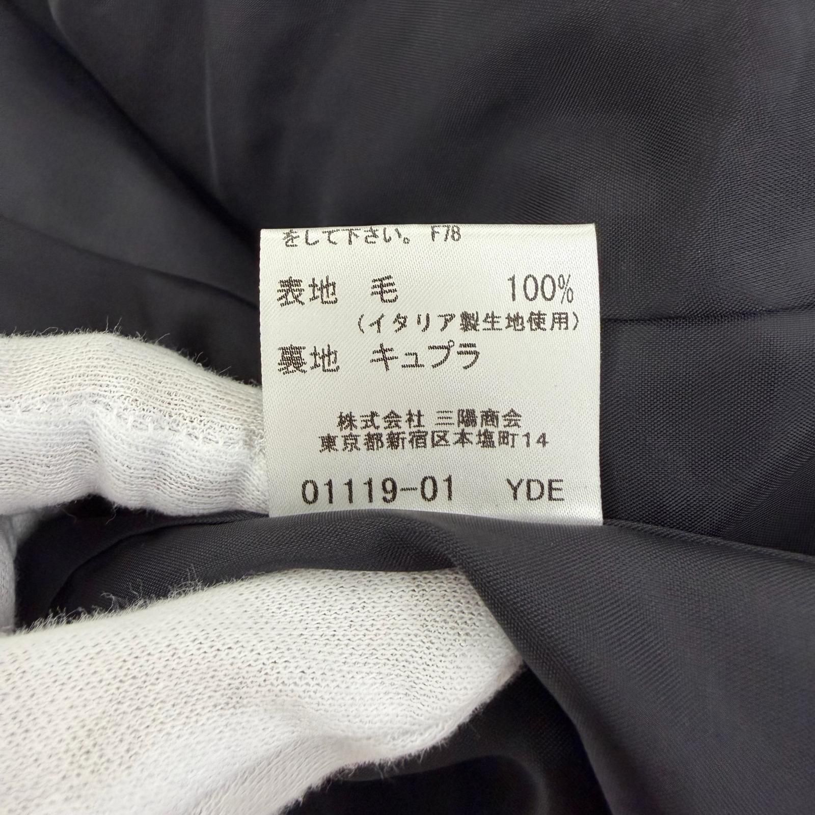 極美品☆BURBERRY LONDON バーバリーロンドン ウール100％（イタリア製