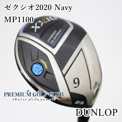 【中古】 ダンロップ ゼクシオ 2020 フェアウェイウッド ネイビー MP1100（R） 9W [2430] 14,850円