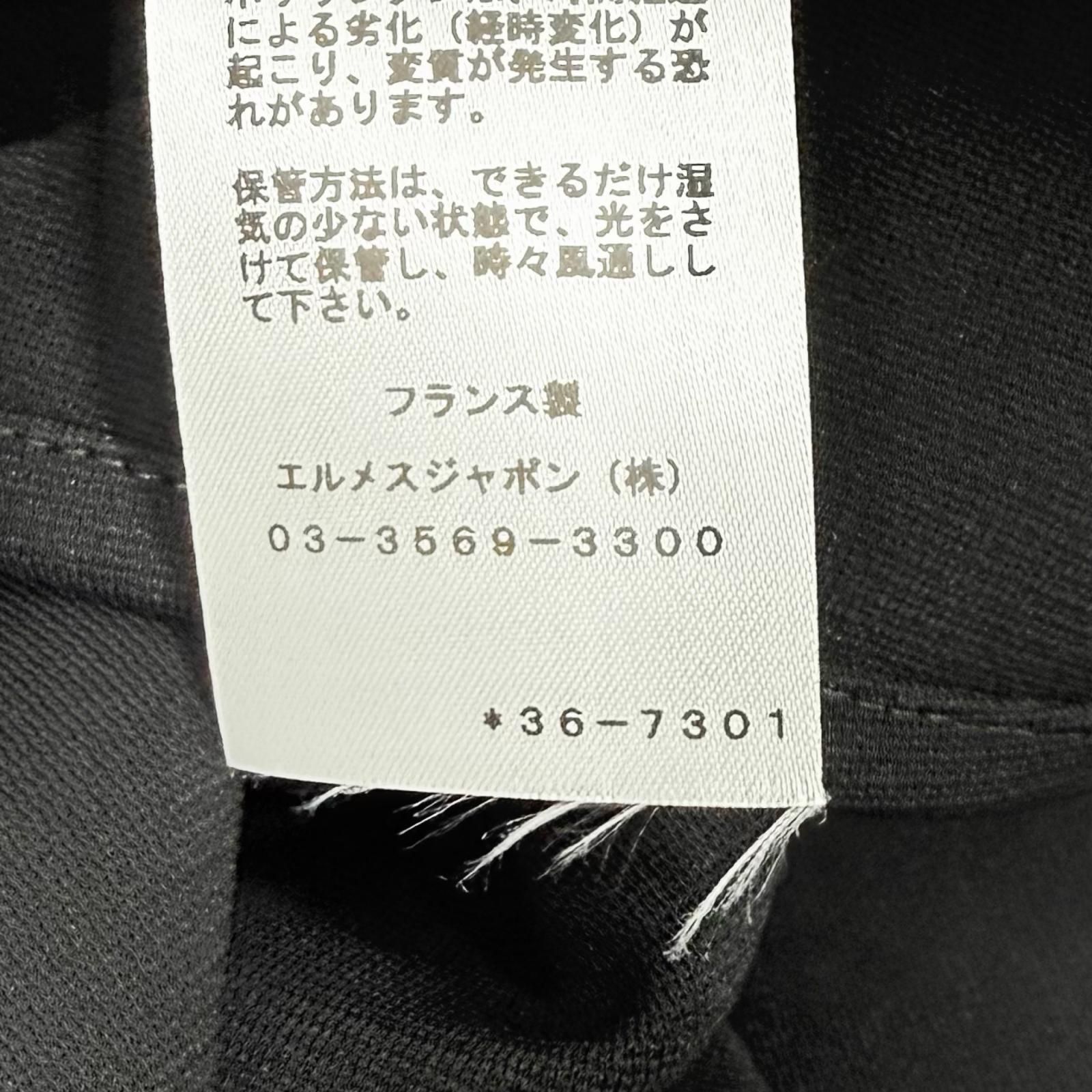 極美品☆HERMES エルメス 23SS JUPE TRAPEZE 金具付き 膝丈 無地