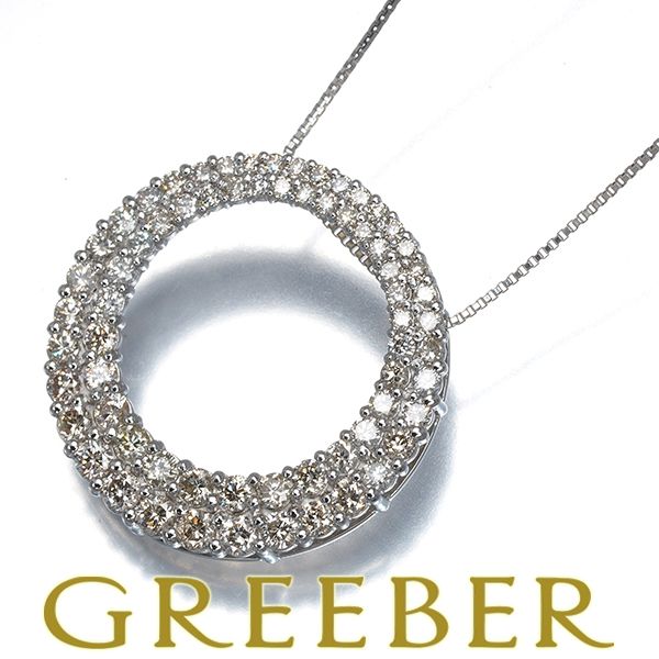 ヴァンドーム ネックレス ダイヤ ダイヤモンド 0.38ct リュール Pt950 