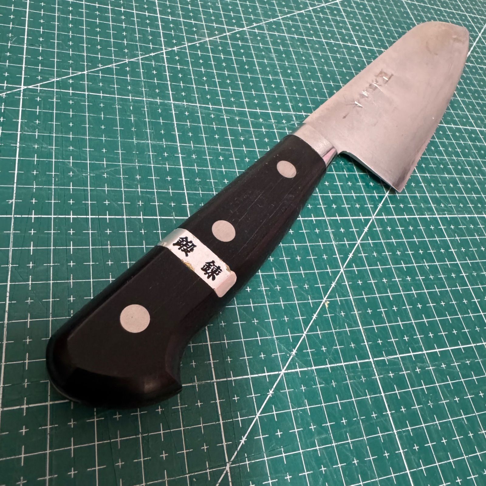 関貴泰作☆三徳包丁☆170mm☆V10 SPECIAL☆鍛錬本割込☆日本製☆VG10