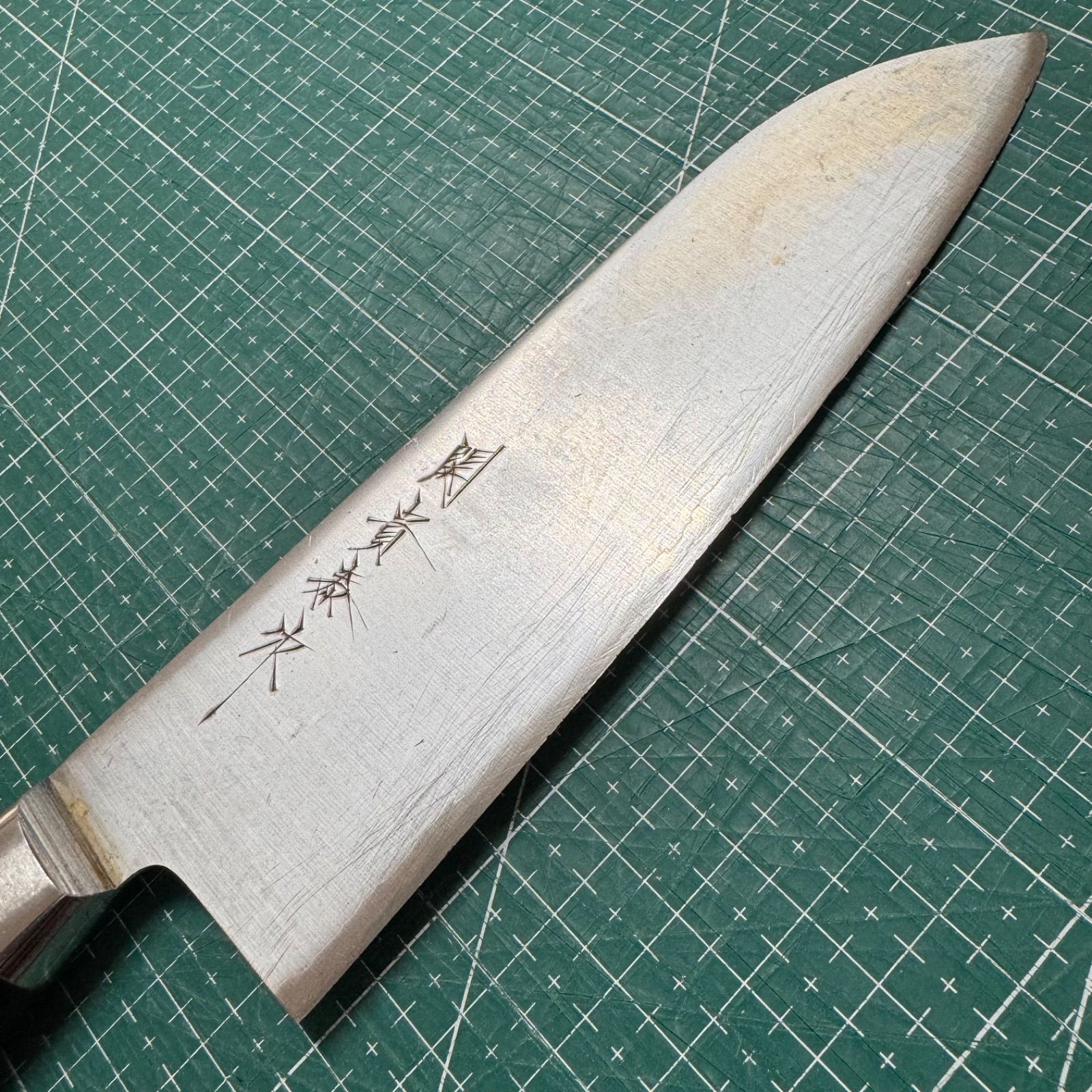 関貴泰作☆三徳包丁☆170mm☆V10 SPECIAL☆鍛錬本割込☆日本製☆VG10