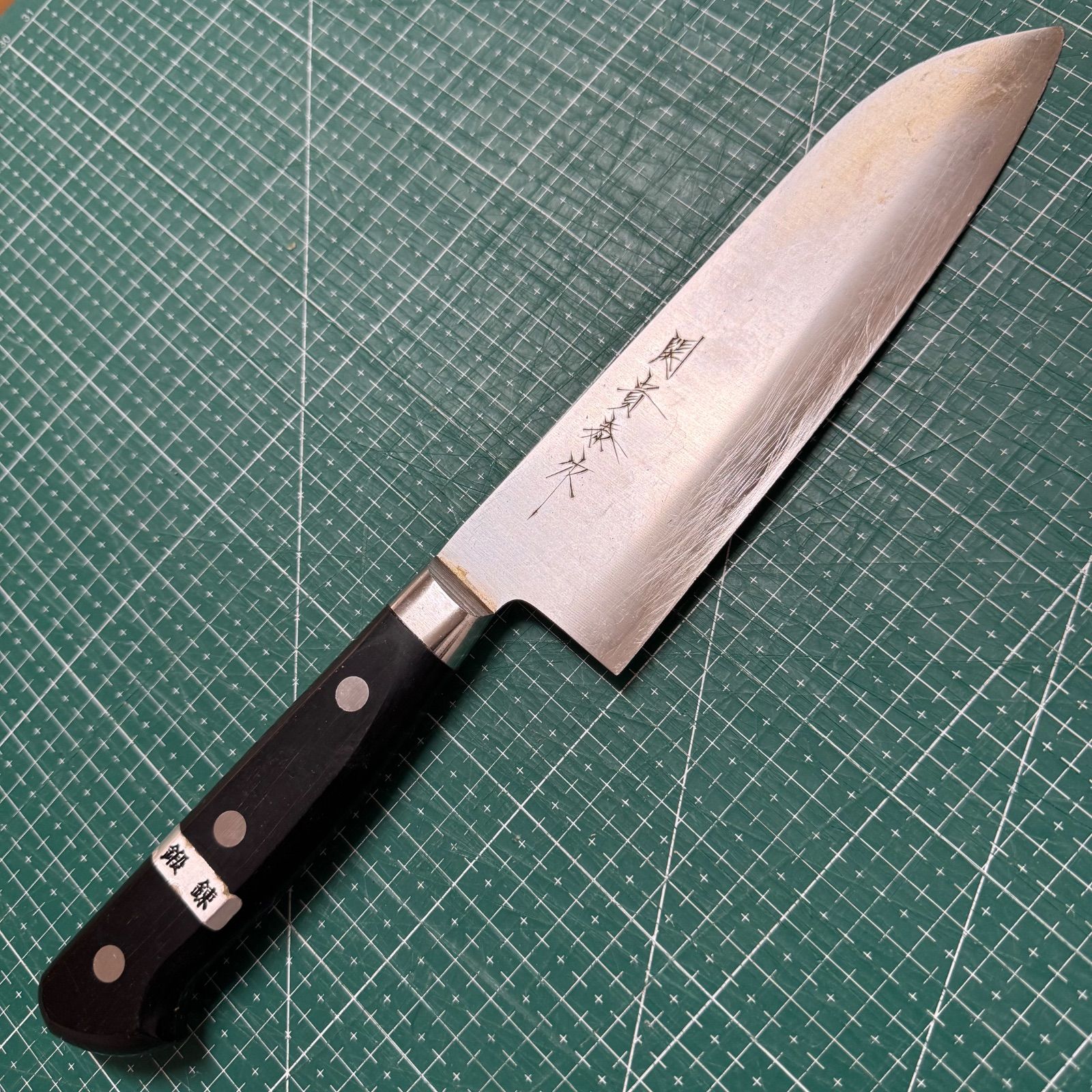 関貴泰作☆三徳包丁☆170mm☆V10 SPECIAL☆鍛錬本割込☆日本製☆VG10