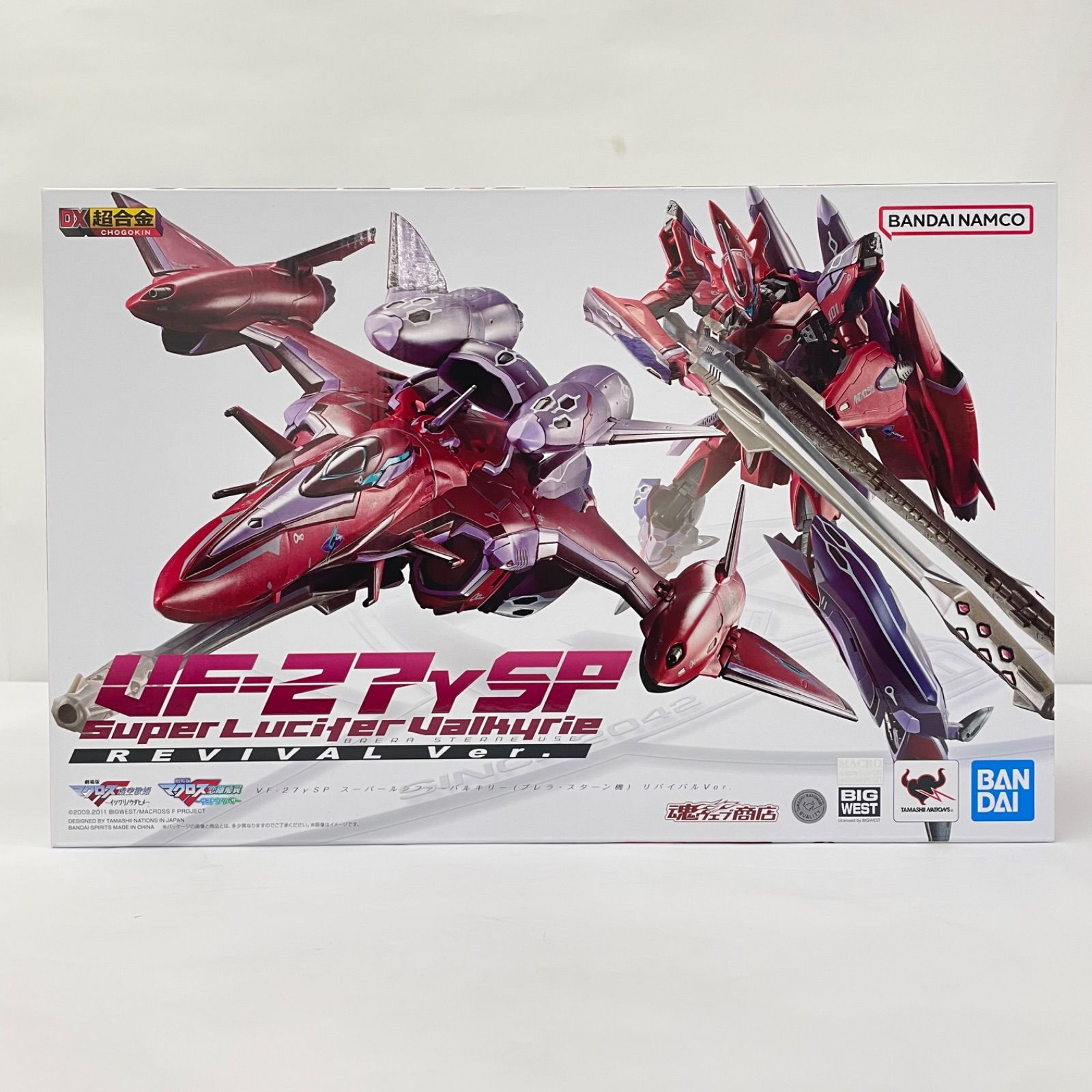 【瀬戸店】DX超合金 VF-27rSP スーパーロシファーバルキリー(ブレラ・スターン機) リバイバルver.【717-9013】
