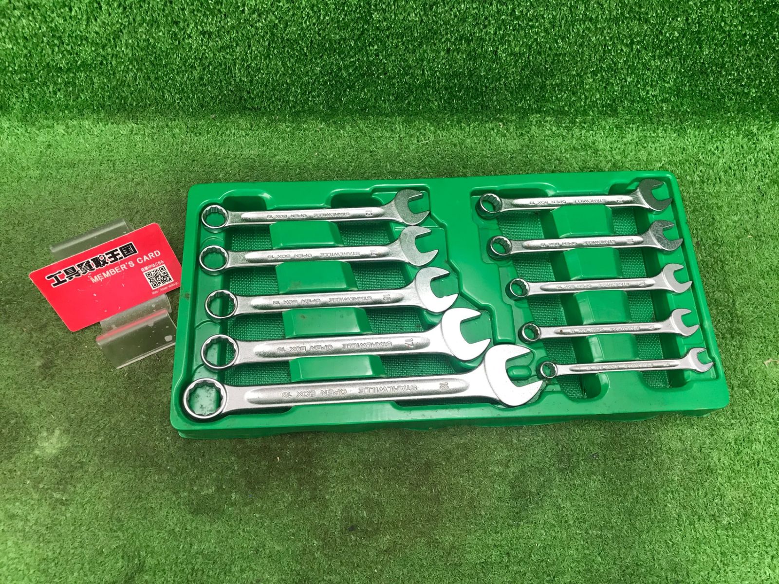 【中古品】【0918】STAHLWILLE　コンビネーションレンチ 10本セット　ITRI3R8DXTSI