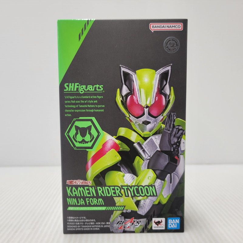 未使用品】 S.H.Figuarts 仮面ライダータイクーン ニンジャフォーム