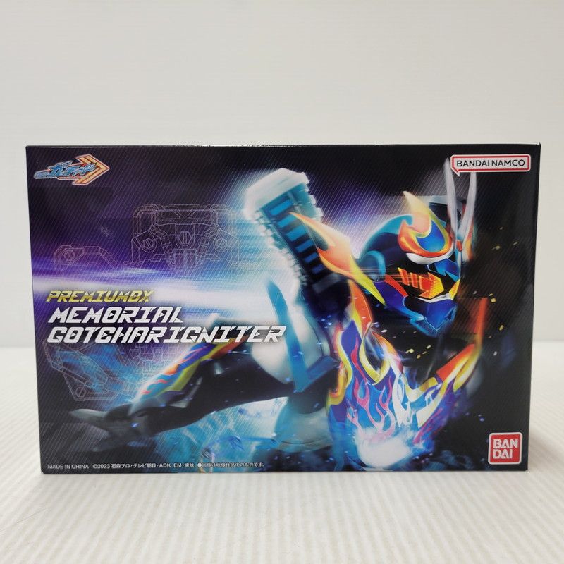 【未使用品】 仮面ライダーガッチャード PREMIUM DXメモリアルガッチャーイグナイター 【042-260526-kk-06-izuh】