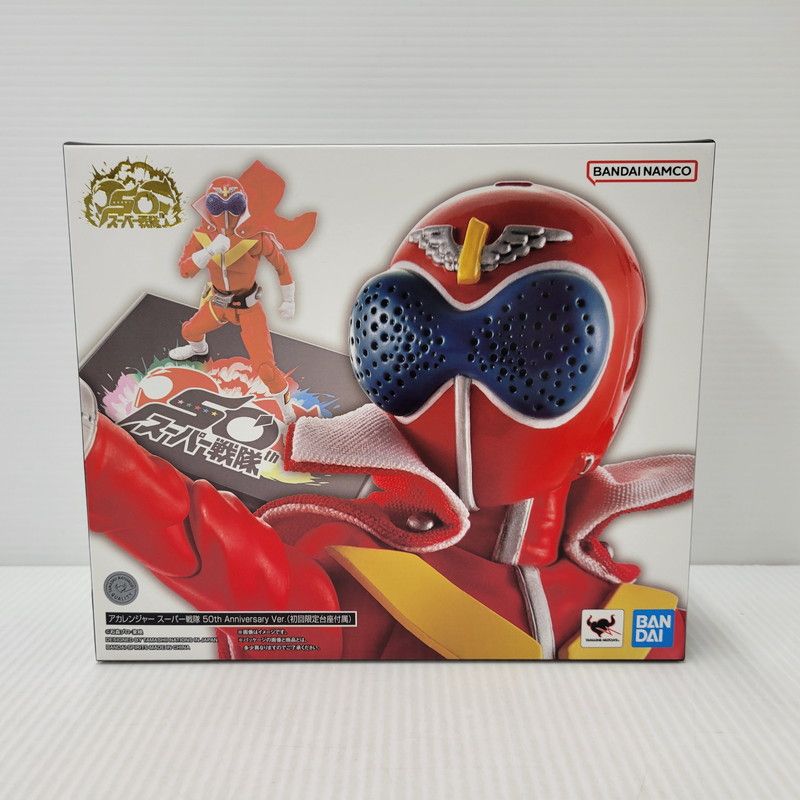 【未使用品】 S.H.Figuarts 真骨彫製法 アカレンジャー スーパー戦隊 50th Anniversary Ver. 【044-260526-kk-05-izuh】