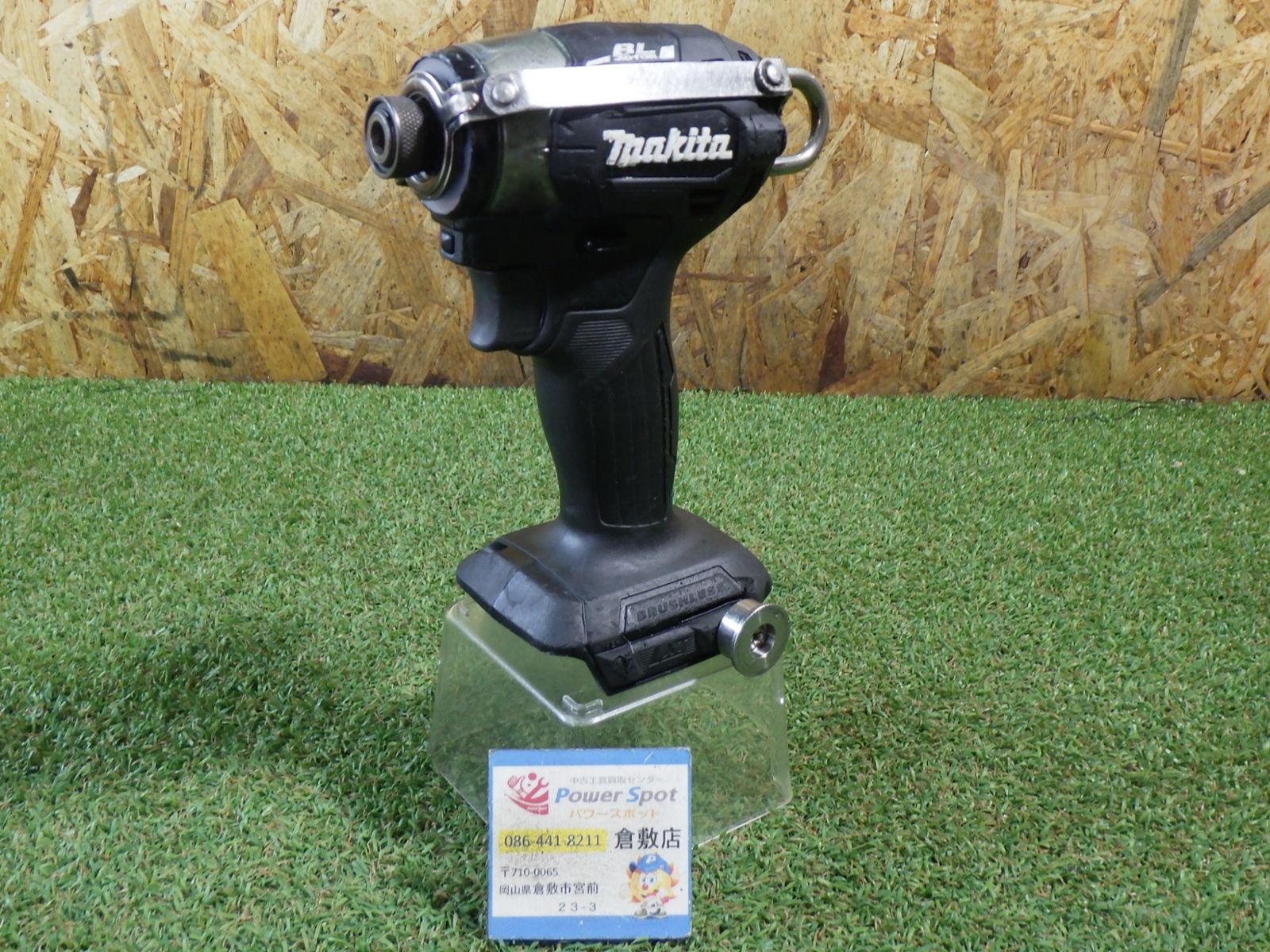 マキタ 18V 充電式インパクトドライバ TD173DZB 黒 （本体のみ） (バッテリ・充電器 別売) 中古品 14,399円
