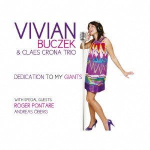 【CD】Dedication To My Giants