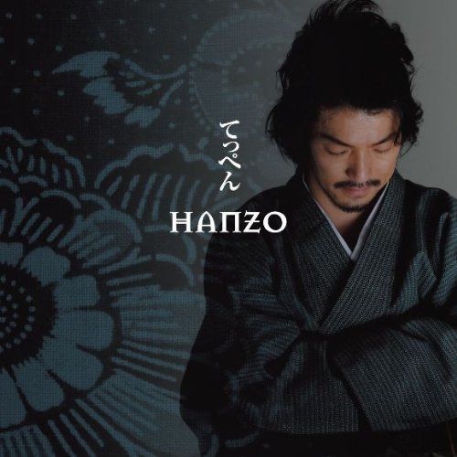 【CD】てっぺん