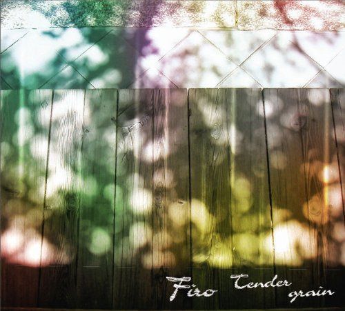 【CD】Tender grain