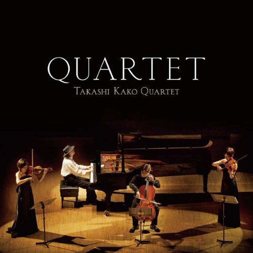 【CD】QUARTET - 加古隆クァルテット