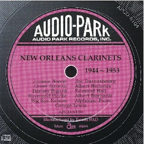 【CD】ニューオリンズ・クラリネット (1944?1953) New Orleans Clarinets (1944?1953)