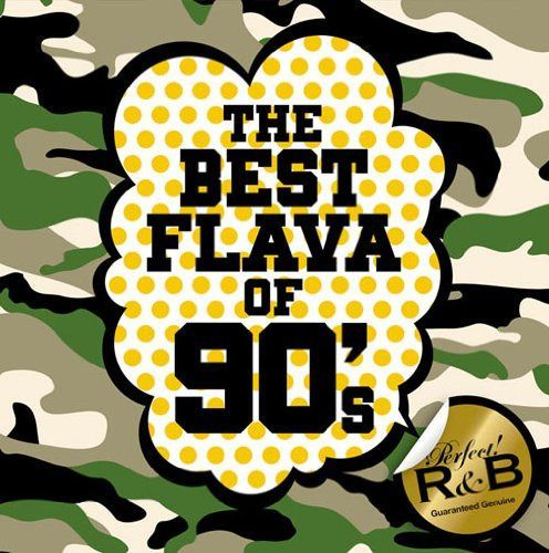 【CD】パーフェクト! 90's R&B -ザ・ベスト・フレイヴァ・オブ90's-