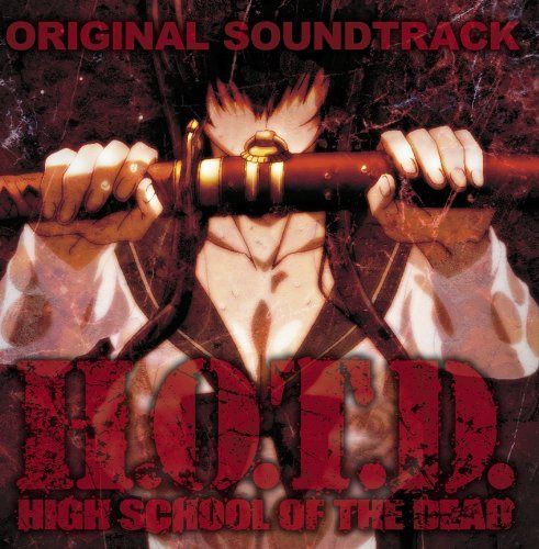 【CD】学園黙示録 HIGHSCHOOL OF THE DEAD オリジナルサウンドトラック