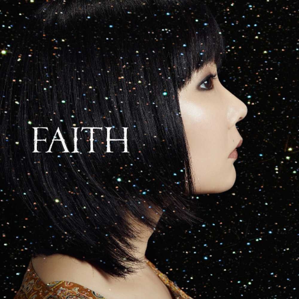 【CD】FAITH - 片倉真由子