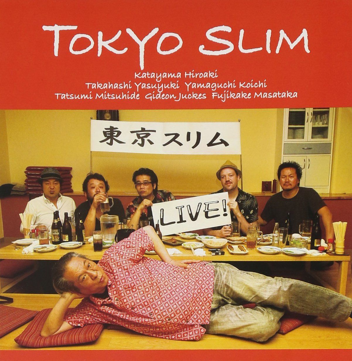 【CD】LIVE!