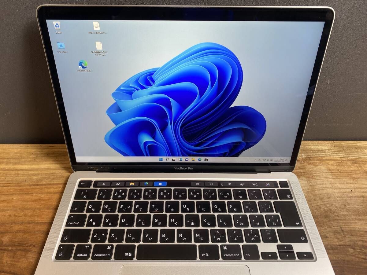 訳あり】MacBook Pro 13
