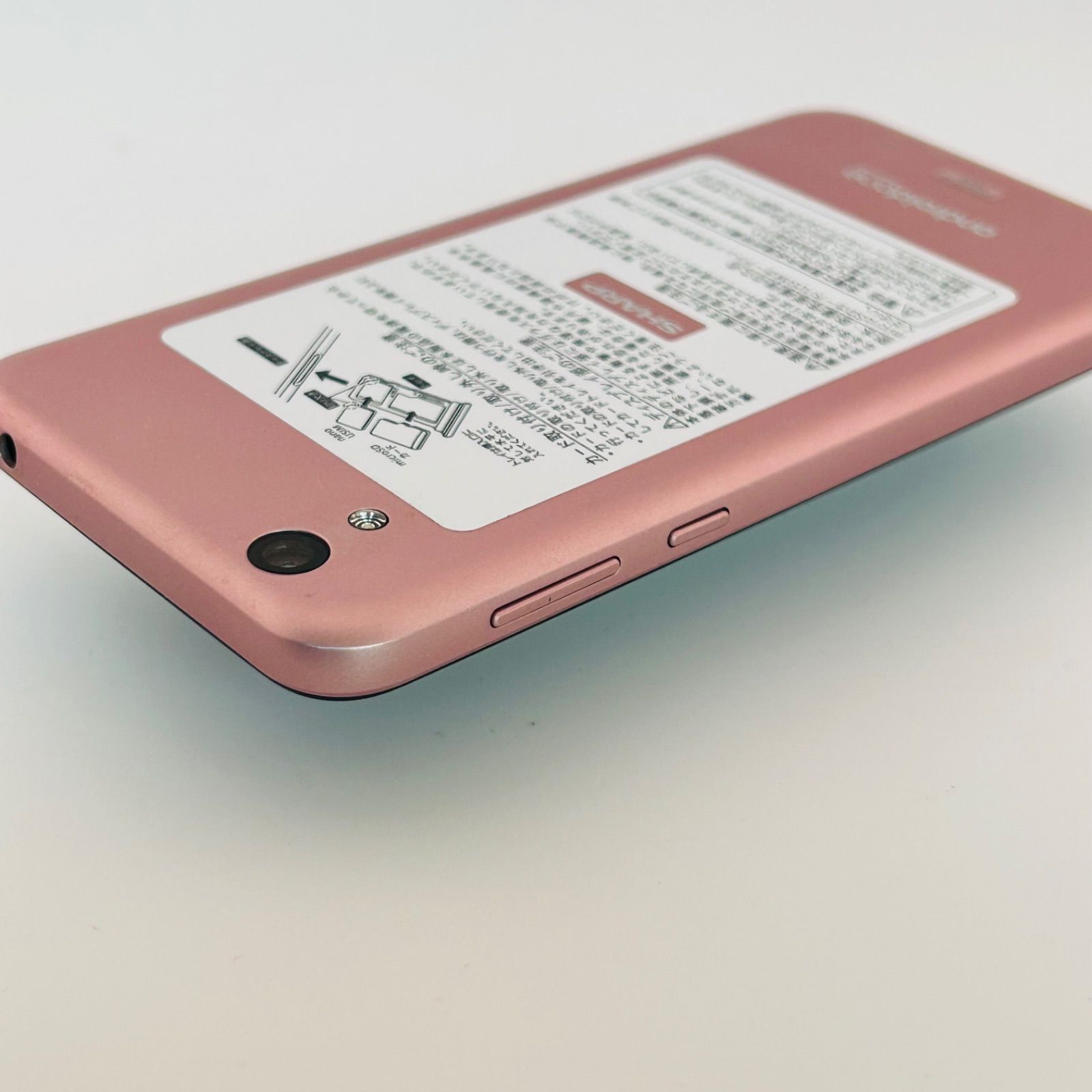 バッテリー良好 Android One S3 S3-SH 32GB ピンク SIMフリー(sim