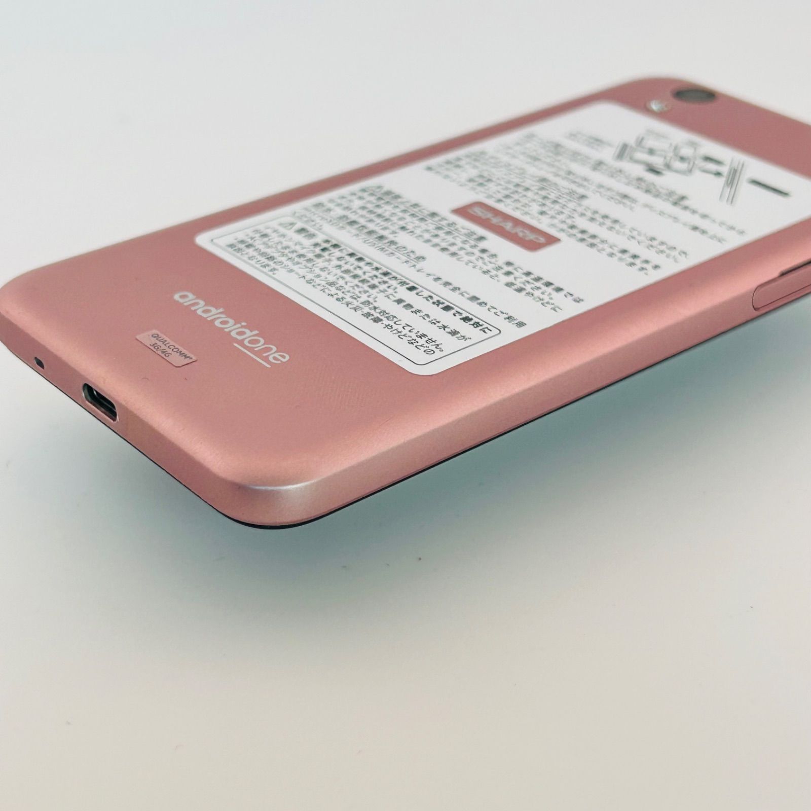 SIMフリー 本体 Android One S3 32 GB 182G4 ピンク Android One S3 32GB ピンク SIMフリー 中古 - メルカリ