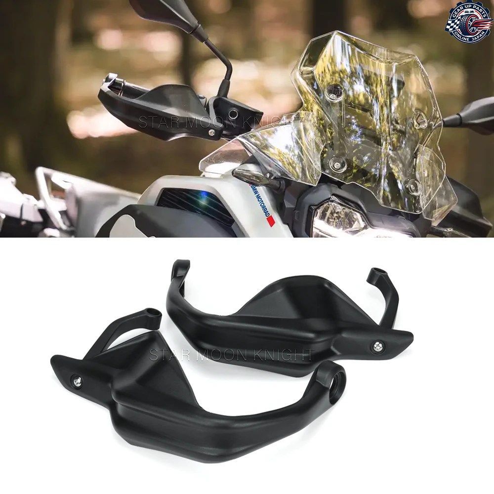 BMW F800GS F900GS F900 GSA F900GS アドベンチャー モーターサイクル ハンドル ハンドガード カバー モト ハンドガード エクステンション