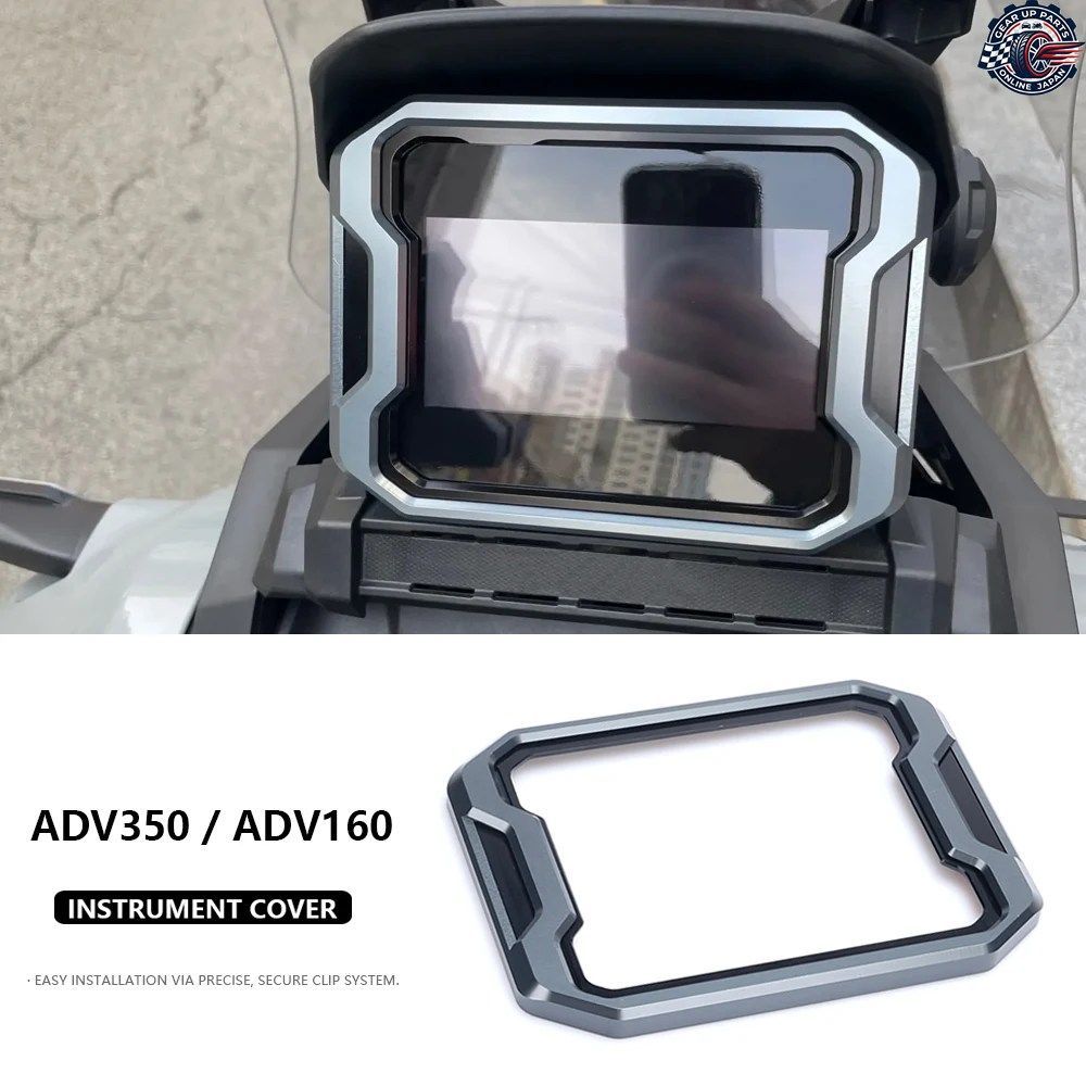 オートバイ用スピードメーター/タコメーター計器カバー ホンダ ADV 350 ADV350 ADV 350 ADV160 ADV 160 2022 2023 2024