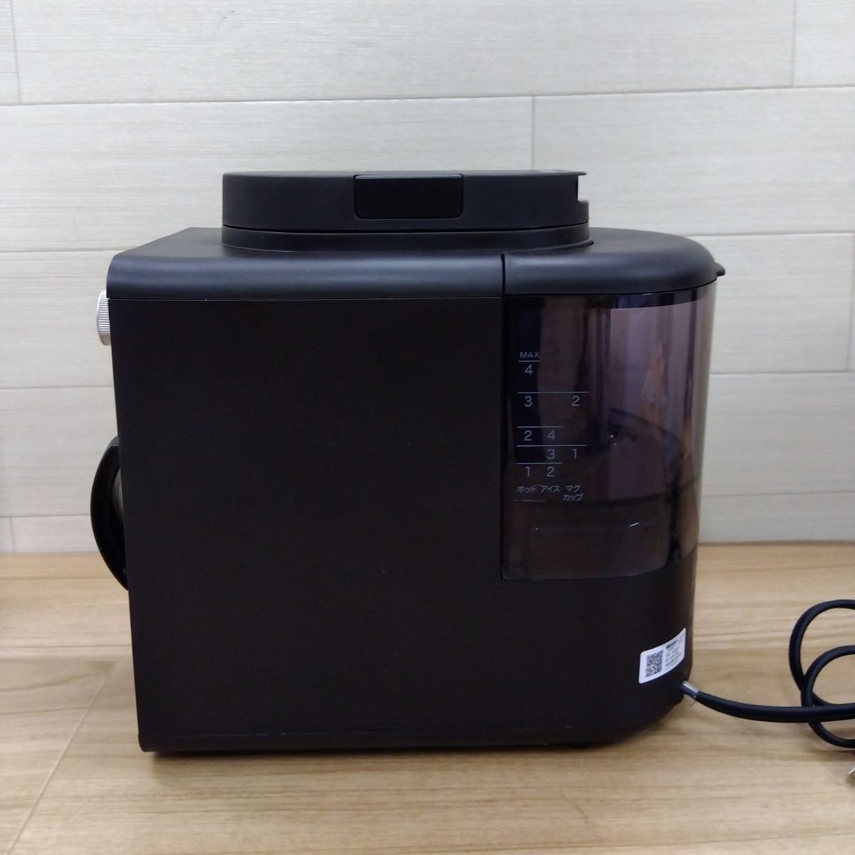 Siroca (シロカ) 全自動コーヒーメーカー 「カフェばこ」SC-A372 