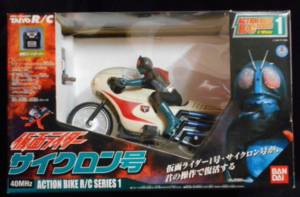 バンダイ 仮面ライダー/R/C 仮面ライダー R/C サイクロン号