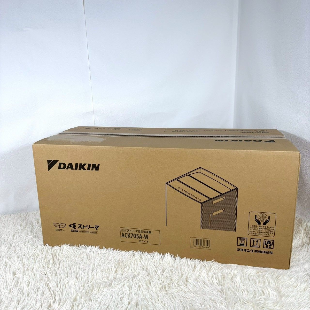 新品未開封】 DAIKIN 加湿空気清浄機 ACK705A-W ホワイト - メルカリ